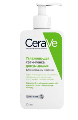 Фото продукта: Увлажняющая крем-пенка для умывания