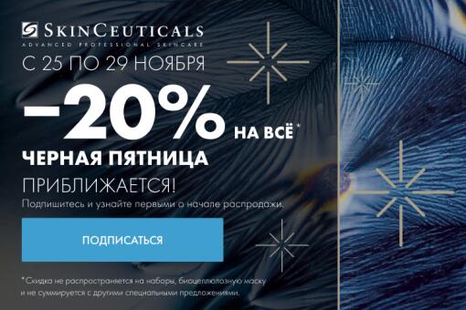 что такое распаренная кожа. Смотреть фото что такое распаренная кожа. Смотреть картинку что такое распаренная кожа. Картинка про что такое распаренная кожа. Фото что такое распаренная кожа